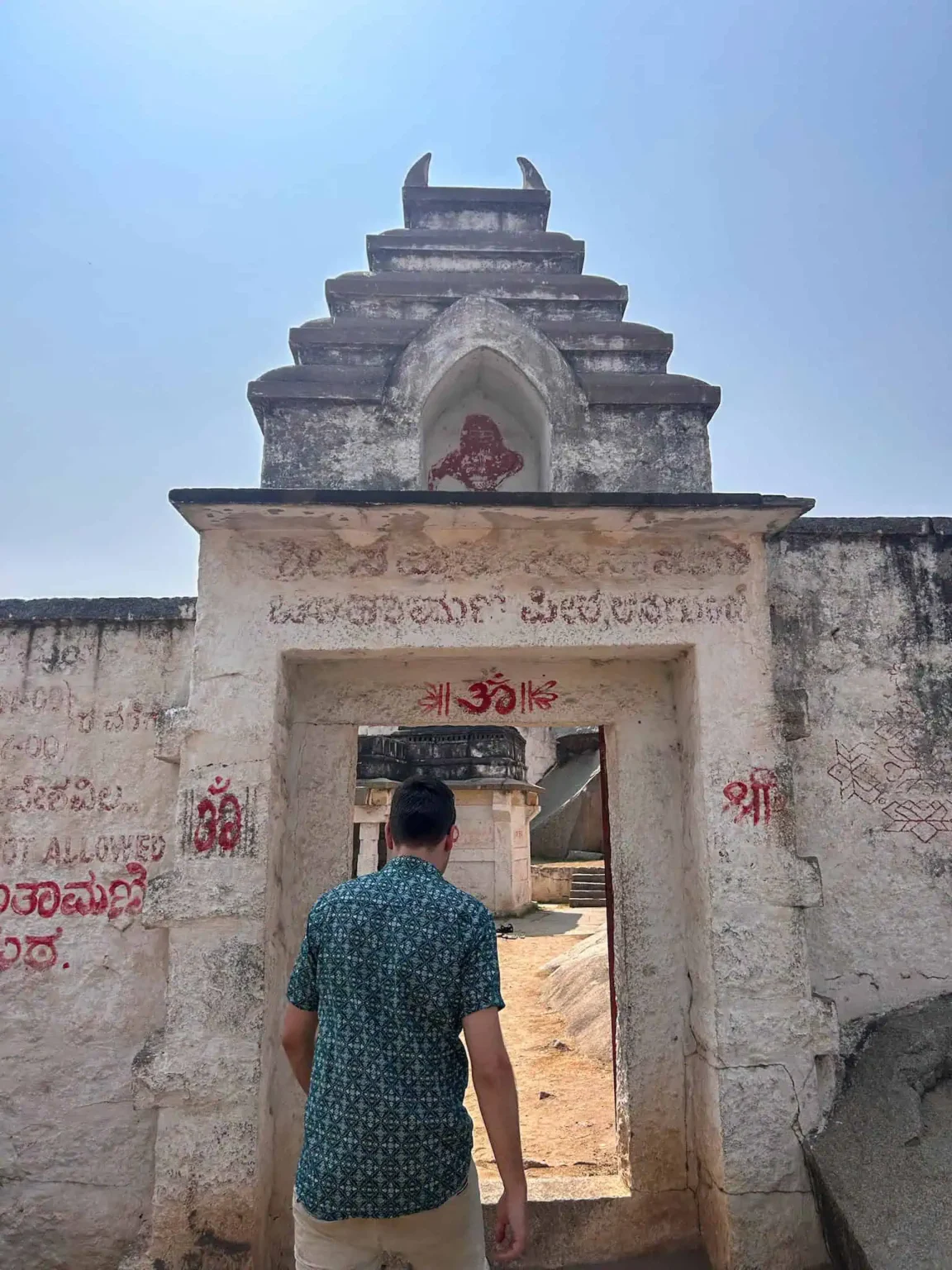 Hampi anegundi temple enterance on hippie island
